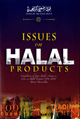 ISSUES ON HALAL PRODUCTS