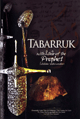TABARRUK WITH ATHAR OF THE PROPHET