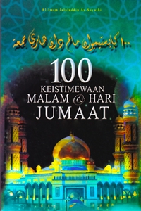 100 Keistimewaan Malam & Hari Jumaat