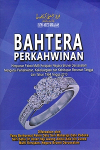 Bahtera Perkahwinan