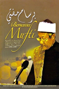 Bersama Mufti 1995-1997