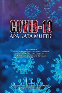 Covid 19: Apa Kata Mufti?