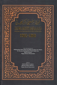 column Fatwa Mufti Kerajaan 1962 – 1969