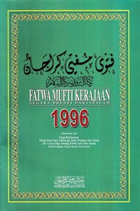 column Fatwa Mufti Kerajaan 1996