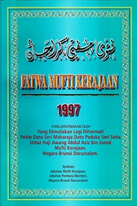 column Fatwa Mufti Kerajaan 1997