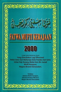 column Fatwa Mufti Kerajaan 2000