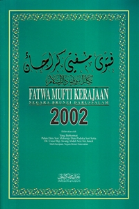 column Fatwa Mufti Kerajaan 2002