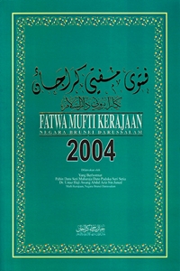 column Fatwa Mufti Kerajaan 2004