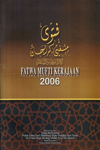 column Fatwa Mufti Kerajaan 2006