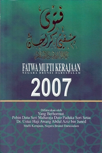 column Fatwa Mufti Kerajaan 2007