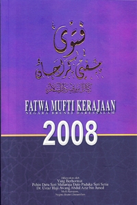 column Fatwa Mufti Kerajaan 2008