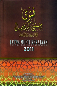 column Fatwa Mufti Kerajaan 2011