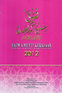 column Fatwa Mufti Kerajaan 2012