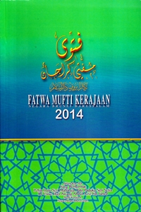 column Fatwa Mufti Kerajaan 2014