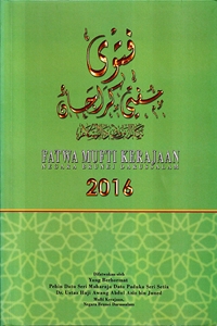 column Fatwa Mufti Kerajaan 2016