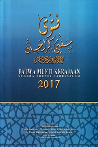 column Fatwa Mufti Kerajaan 2017