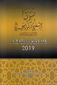 column Fatwa Mufti Kerajaan 2019
