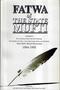 column Fatwa Of The State Mufti 1994 – 1995