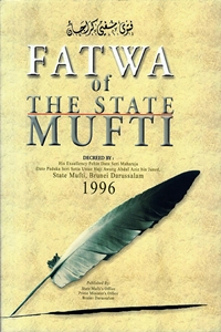 column Fatwa Of The State Mufti 1996