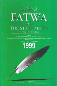 column Fatwa Of The State Mufti 1999