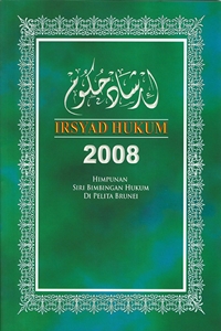 column Irsyad Hukum 2008