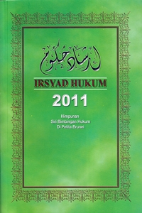 column Irsyad Hukum 2011