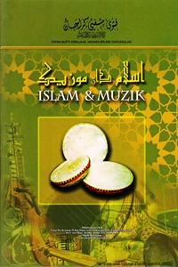 Islam & Muzik