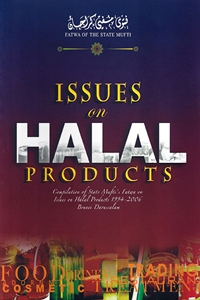 Issues On Halal Products