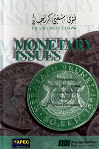 Monetary Issues