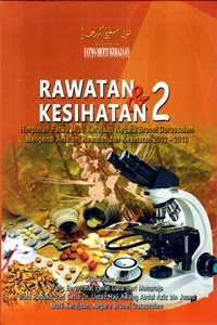 Rawatan & Kesihatan 2