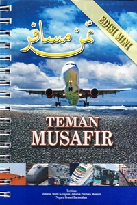 Teman Musafir (Edisi Mini)