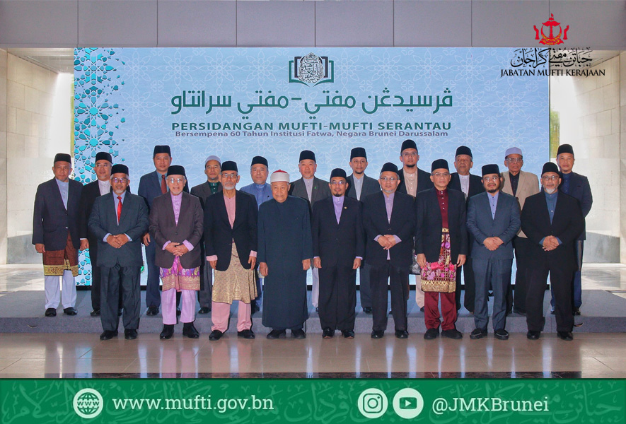 gambar bramai mufti 2.jpg