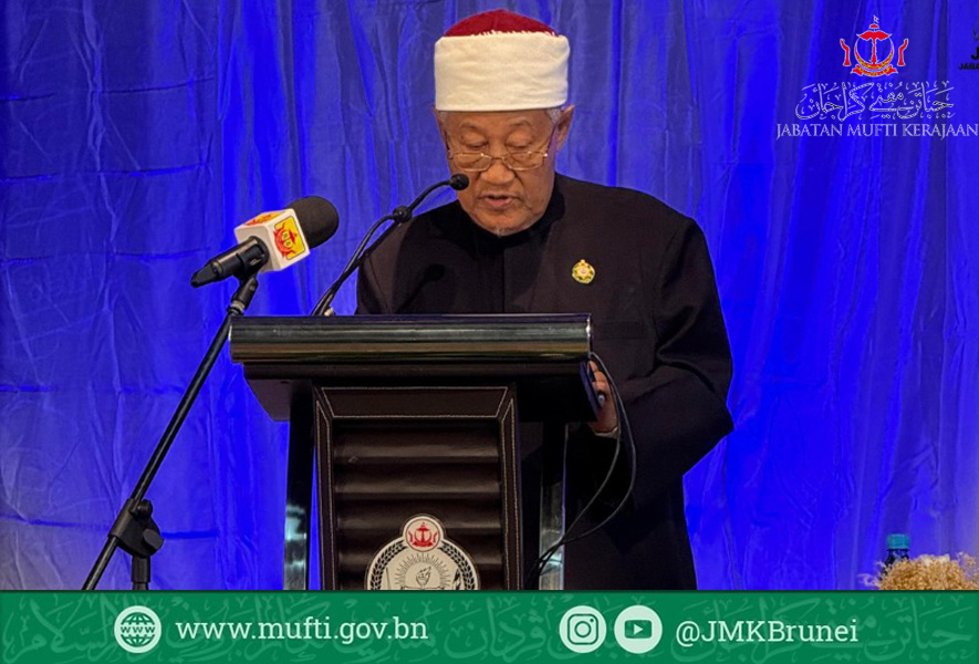 Home Jabatan Mufti Kerajaan