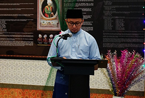 Majlis Ibadah Korban Anjuran Bersama Jabatan Mufti Kerajaan, Syarikat Penerbangan Diraja Brunei dan Pusat Penyembelihan Mulaut 1439H/2018M