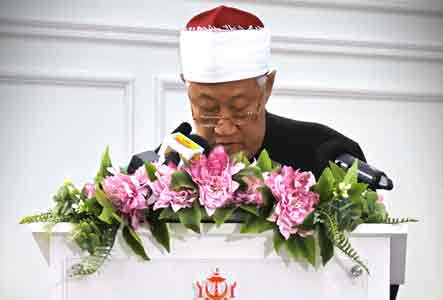 Majlis Pelancaran Buku Baharu Terbitan Jabatan Mufti Kerajaan