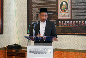 Majlis Doa Kesyukuran