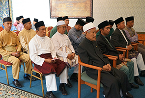 Majlis Pelancaran Buku As-Siyasah Asy-Syar'iyyah