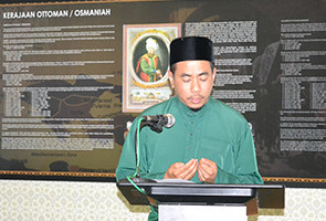 Majlis Ibadah Korban Anjuran Bersama Jabatan Mufti Kerajaan, Syarikat Penerbangan Diraja Brunei dan Pusat Penyembelihan Mulaut 1440H/2019M