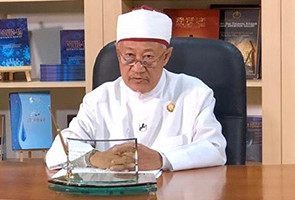 Ceramah Khas YB Pehin Mufti Bertajuk ‘Apa Kata Mufti Tentang COVID-19’ (siri ke-3)