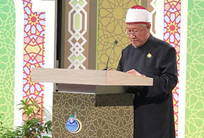 Ceramah Perdana di dalam Rancangan Khas Sempena Memperingati Nuzul al-Qur’an tahun 1441H