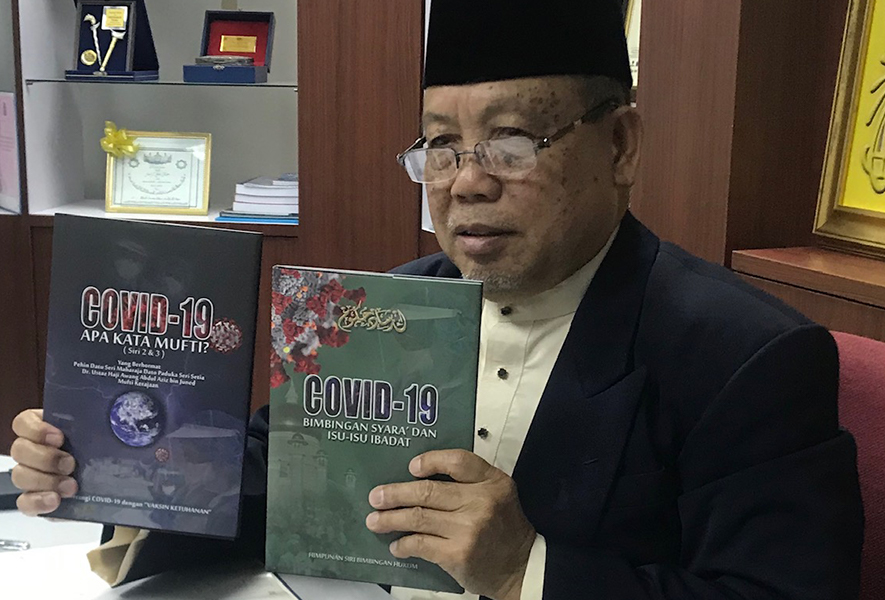 Dua Buah Buku Terbaharu Jabatan Mufti Kerajaan