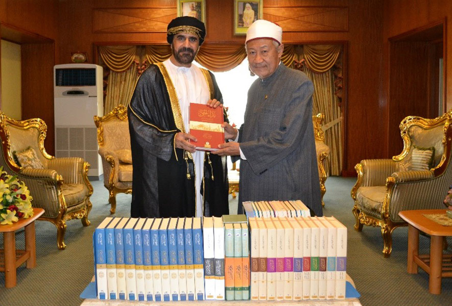 Mufti Terima Kunjungan Duta-Duta Besar