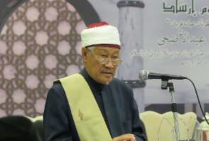 Ucapan YB Pehin Mufti di Majlis Forum Irsyad: Kesempurnaan Ibadat Korban