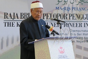 Majlis Pelancaran Buku 'Raja Brunei Pelopor Penggunaan Vaksin Ketuhanan'
