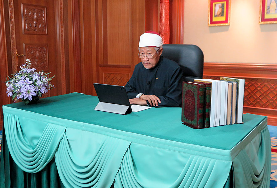 Ceramah Khas Sempena Majlis Ilmu 2021