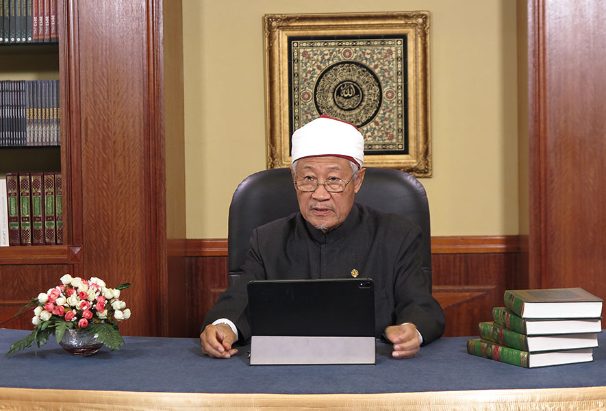 Ceramah Bersama Mufti bertajuk “Rasulullah Kekasih Allah, Kekasihku Dunia Akhirat”