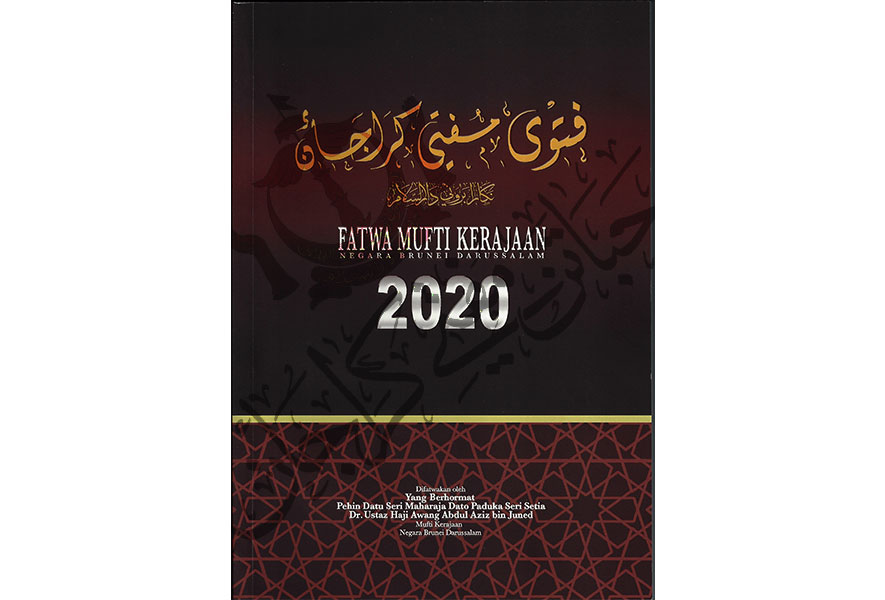 Jabatan Mufti Kerajaan Terbitkan Buku ‘FATWA MUFTI KERAJAAN 2020’