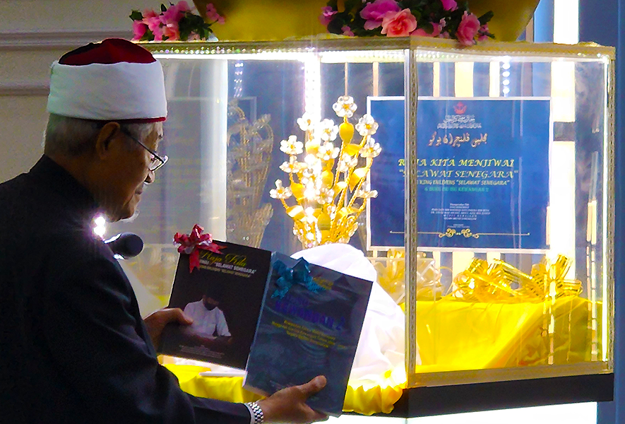 Majlis Pelancaran Buku Raja Menjiwai "Selawat Senegara" Our King Enlivens "Selawat Senegara" dan Buku Isu-Isu Kewangan 2