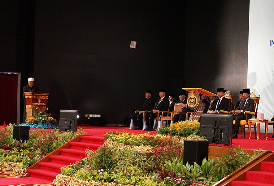 Kertas Perdana Persidangan Antarabangsa Universiti-Universiti Islam (ICIU 2023