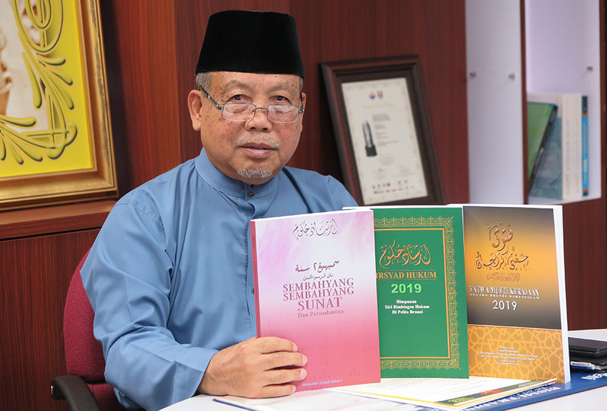 Jabatan Mufti Kerajaan Terbitkan Tiga Buku Terbaharu